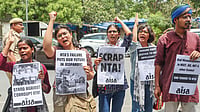 PTI; Representational Image : Parliamentary Panel Flags Exam Irregularities, Seeks Time-Bound Reform Roadmap for NTA